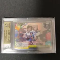 Item thumbnail for item 1a0baf5a-4a30-4f8b-8b52-6de22ee5fdd3