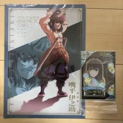 鬼滅の刃　嘴平伊之助 螺鈿風シリーズ　アクリルスタンド vol.4 ＋ファイル