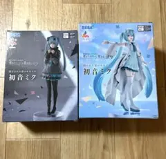 初音ミク　フィギュア2点セット