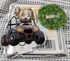 ヒロアカ　ミニアクスタ　ネスタコラボ　トガヒミコ