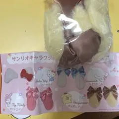 サンリオキャラクターズ ふわふわ耳クリップ