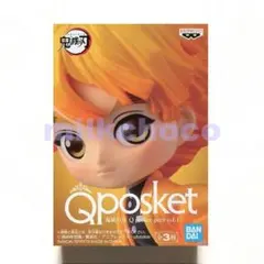 鬼滅の刃 Q posket petit vol.1 我妻善逸 ※複数在庫有
