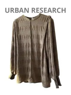 新品　URBAN RESEARCH アーバンリサーチ　ギャザー入り長袖トップス