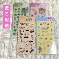 mofusand ちいかわ クローバー 桜 キャンドゥ セリア シール4点セット