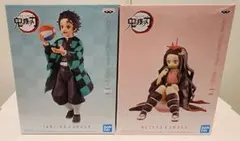 鬼滅の刃 炭治郎・禰豆子 フィギュア 2体セット 送料込み（出品者負担）