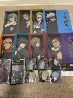 一番くじ　一番くじ 呪術廻戦〜渋谷事変〜F賞 G賞 H賞　セット