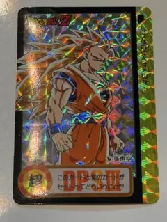 2025年最新】ドラゴンボール カードダス 1 悟空の人気アイテム - メルカリ