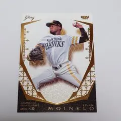 BBM glory モイネロ 34/99シリ