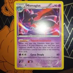 ポケカ 海外版 正規品 ムウマージのサムネイル