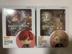 2026年最新】セラピーゲーム ねんどろいどの人気アイテム - メルカリ