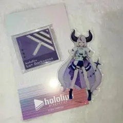 ホロライブ ラプラス・ダークネス アクリルスタンド