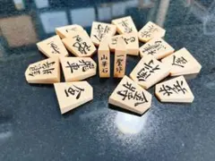 2026年最新】彫 駒の人気アイテム - メルカリ