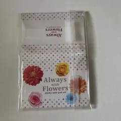 Always with Flowers 付箋セット