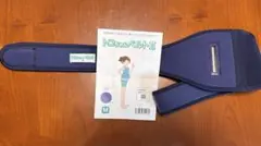 トコちゃんベルトII 妊娠　ベルト　マタニティ　腹帯　産前　産後