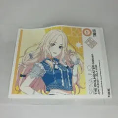 2025年最新】十王星南の人気アイテム - メルカリ