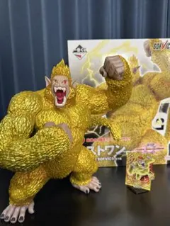2025年最新】黄金大猿の人気アイテム - メルカリ