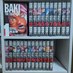 グラップラー刃牙 : 完全版 全巻セット　全巻初版 Amazon.co.jp: グラップラー刃牙 コミック 全42巻完結セット