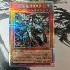 ウィクロス PR 起源の創鍵 ウィクロス パラレル コングラ ウィクロス PR 起源の創鍵 ウィクロス パラレル コングラ - メルカリ