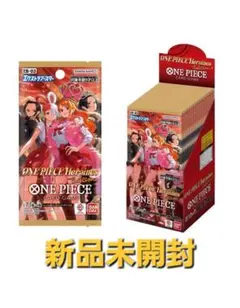 ワンピースカードゲーム ヒロインズエディション 1BOX 24パック 封入率