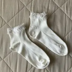 Item thumbnail for item 2c6f820e-4872-4bfe-8fb0-97b960c950b9