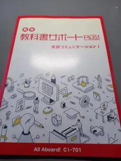 ぐりこ様 リクエスト 2点 まとめ商品