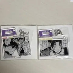 名探偵コナン 公式アプリ アクリルキーホルダー 長野コレクション 服部平次・和葉