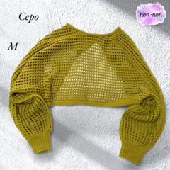 A913.セポ/ニット【M】オーカー/ワンポイント/重ね着/ショート/2way