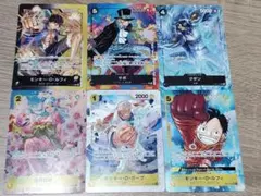 一番くじ ワンピース