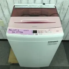 ハイアール 全自動電気洗濯機 JW-U55HK 2023年製 通電・動作確認済 Haier 全自動洗濯機 JW-U55HK 2023年製 5.5㎏