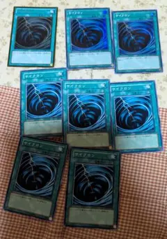 遊戯王 2期 汎用 サイクロン 増援 死者蘇生 奈落の落とし穴 初版