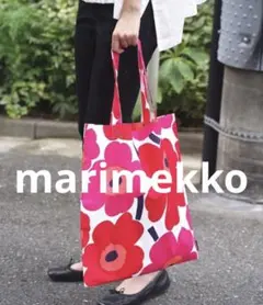 新品未使用 マリメッコ　トートバッグのサムネイル