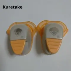 クラフトパンチ ペーパークラフト