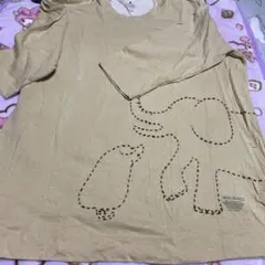 Item thumbnail for item 0709dca6-bfc1-4784-9f88-5f6973227068