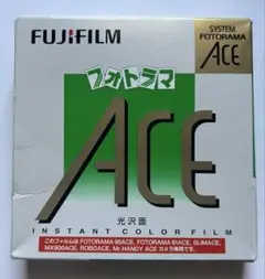 か*ー様 FUJIFILM Kodak 期限切れフィルム　SET 期限切れフィルム フジフィルム コダック コニカ ネガフィルム 7