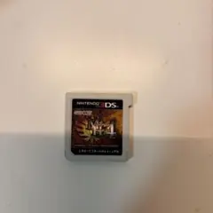 モンスターハンター4 Nintendo 3DS