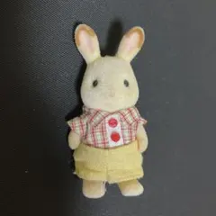 シルバニアファミリー/ウサギの男の子