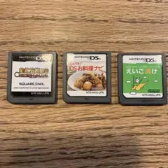 【DS】ソフト3本セット