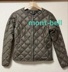 インナーダウン ダウンジャケット