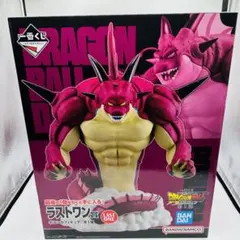 一番くじドラゴンボールDAIMA第2弾 ラストワンポルンガセット　おまけ付き