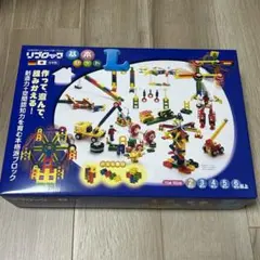！値下げ！【新品未開封】リブロック 基本セットL