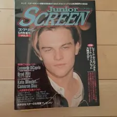 木村拓哉 HEROポスター - メルカリ