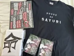 きしたかののブタピエロTシャツL 2種セット - メルカリ