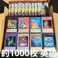 2026年最新】エレメンタルエナジー 未開封の人気アイテム - メルカリ