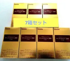 プラセンタ100CORE スタートパック「30粒×7箱」【合計210粒】正規品