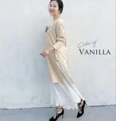milk tea マタニティ 授乳ワンピース ニット