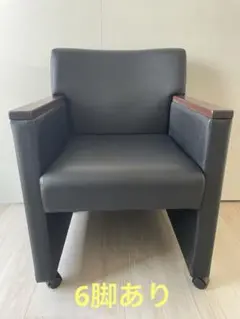 GMFK173A○YAMAHA / ヤマハ シングルソファ 1人掛けソファ 応接 GMFK173A○YAMAHA / ヤマハ シングルソファ 1人掛けソファ 応接 - メルカリ