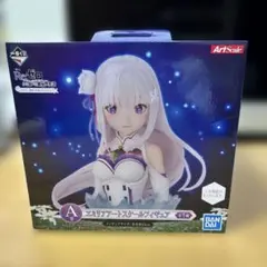 2025年最新】reゼロ 一番くじ a賞 エミリアの人気アイテム