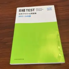 Item thumbnail for item 5b09f132-8d6b-4c87-acf8-d267519efa2c