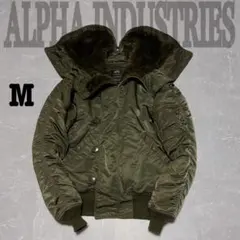 2026年最新】alpha n-2bの人気アイテム - メルカリ