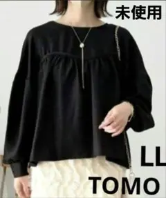 【未使用】しまむら　TOMO×rafraf 切り替えブラウス　中黒　LL